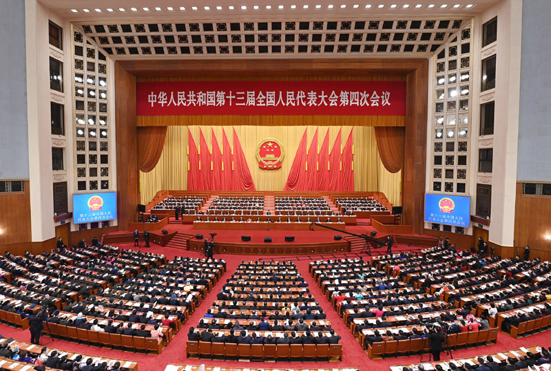 月11日，第十三届全国人民代表大会第四次会议在北京人民大会堂闭幕。新华社记者 金良快 摄