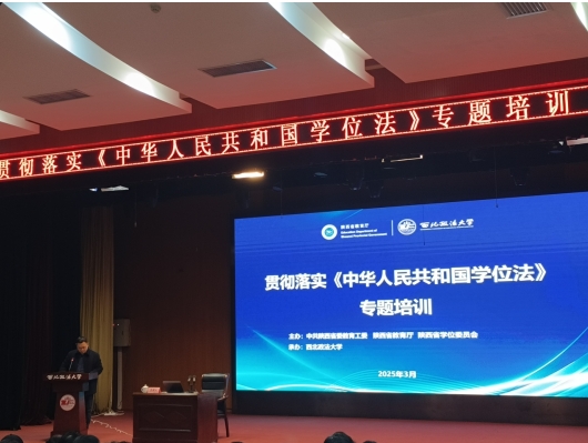 微信截图_20250310123701.jpg