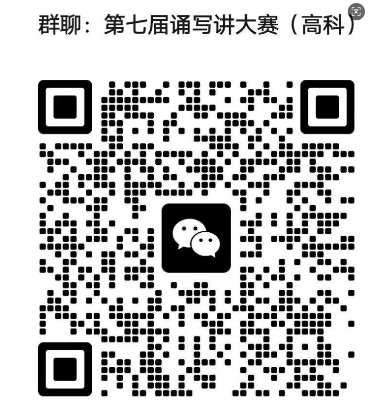 1744770026843653.png