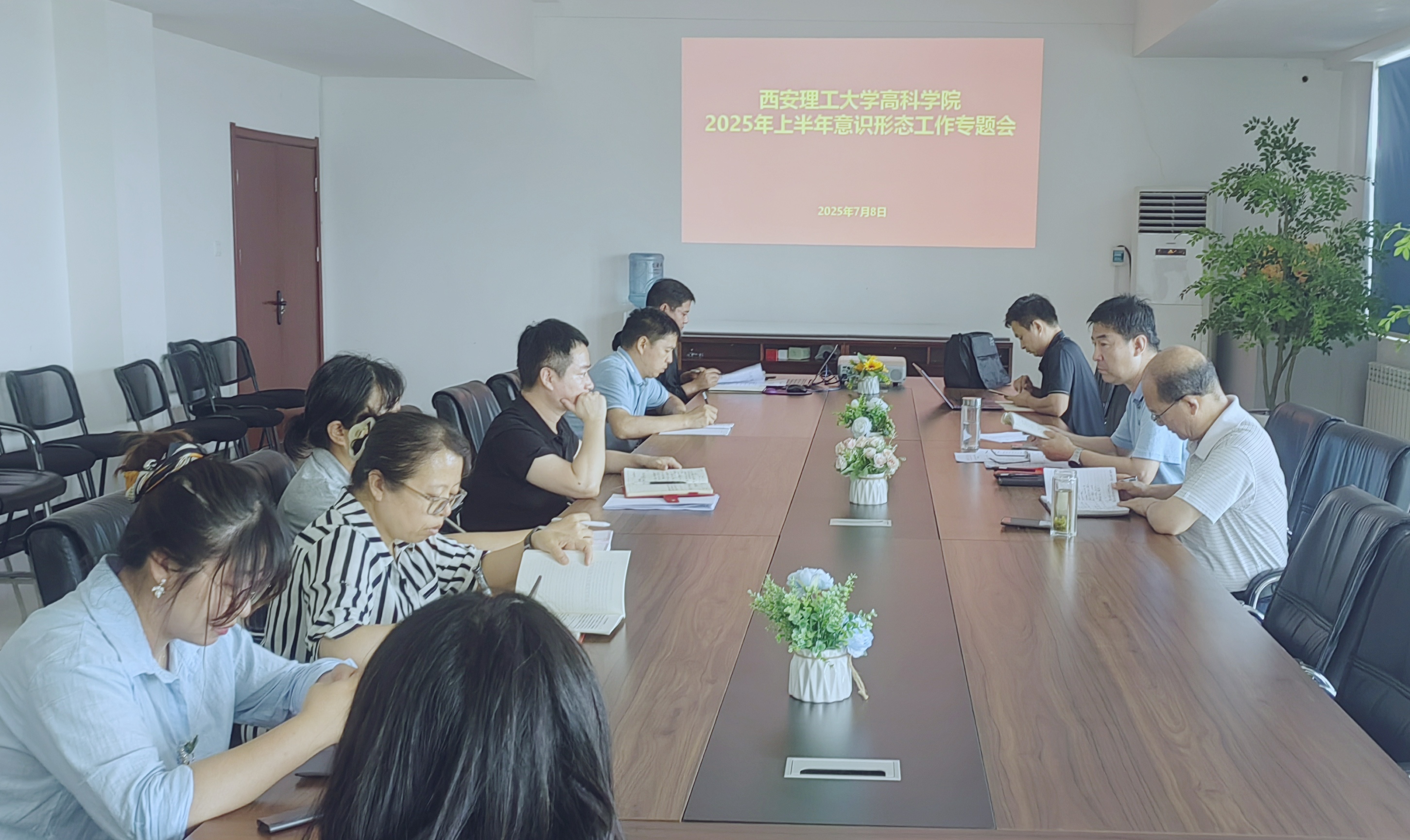 1752043177774524.jpg 1752043177774524.jpg