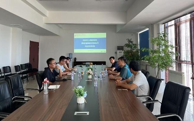 1755046857163732.jpg 图片2.jpg