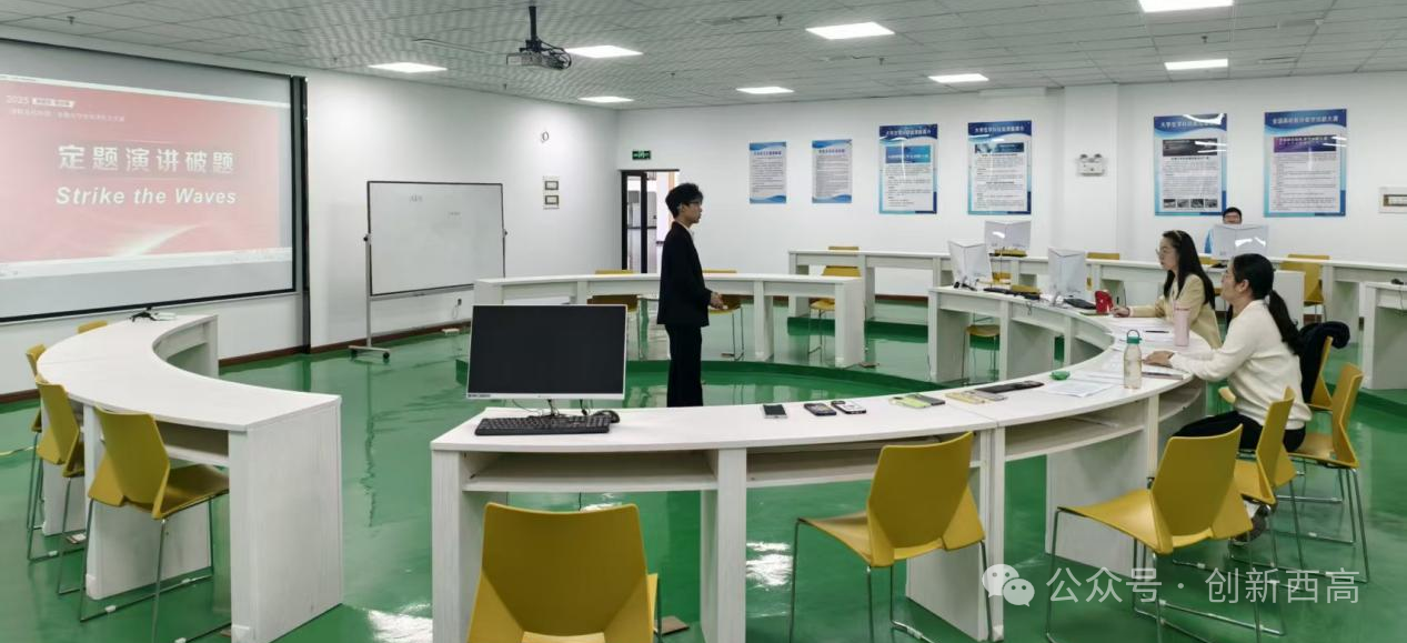 1761620647448841.png 6.png