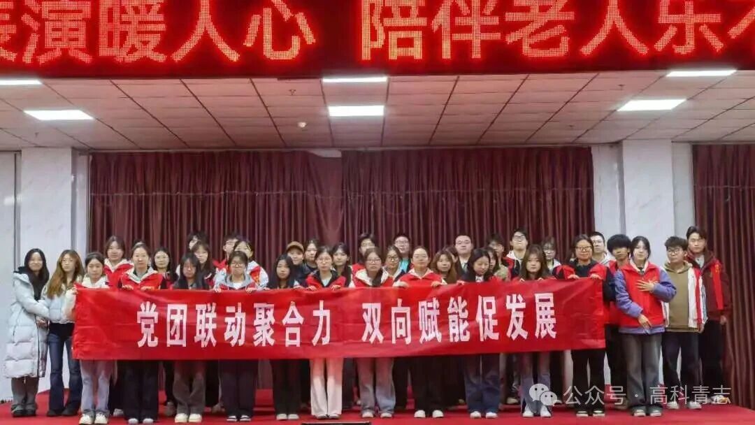 1762221608351500.jpg 微信图片_20251104095547.jpg