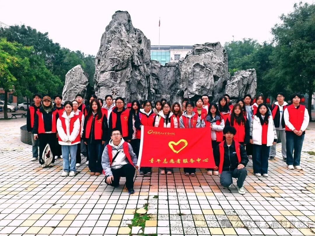 1762222293174510.jpg 微信图片_20251104095646.jpg