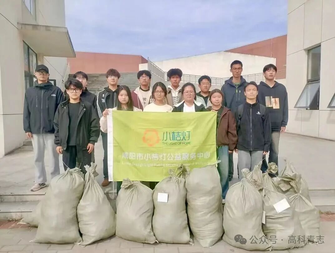 1762222480315073.jpg 微信图片_20251104093405.jpg