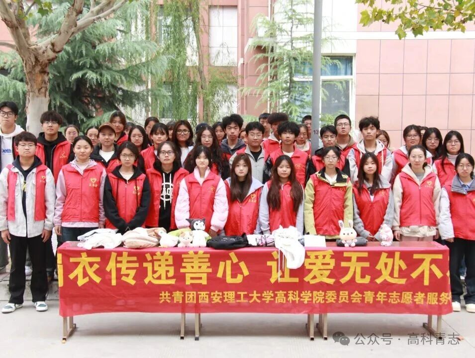 1762222744735919.jpg 微信图片_20251104093414.jpg