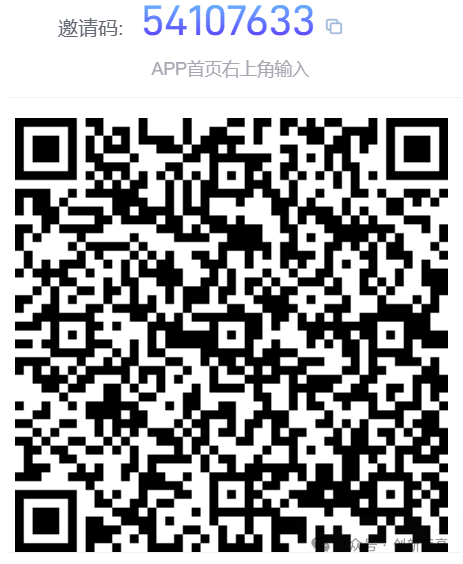 1762927514230578.png 2.png