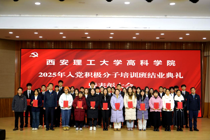 1767171684145373.png 1767171684145373.png