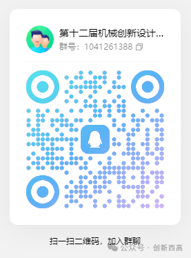 微信图片_2026-03-31_161527_375.png