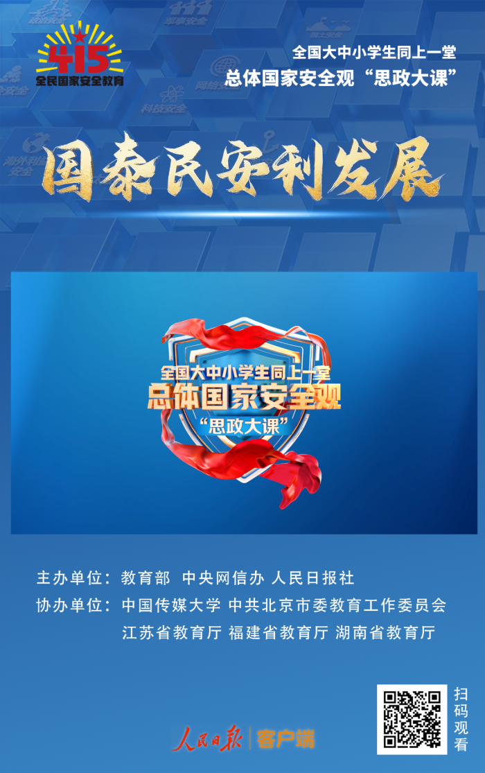 1776215143571502.png 微信图片_2026-04-15_085020_057.png