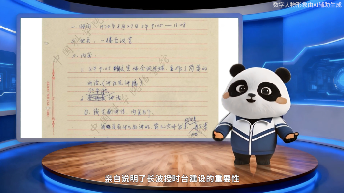 1776215253415266.png 微信图片_2026-04-15_084944_344.png