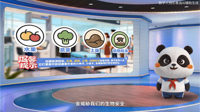1776215293457012.png 微信图片_2026-04-15_084934_852.png