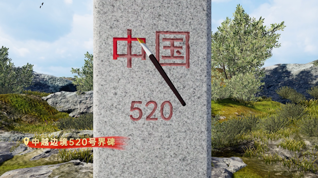 微信图片_20260415091823_650_34.png